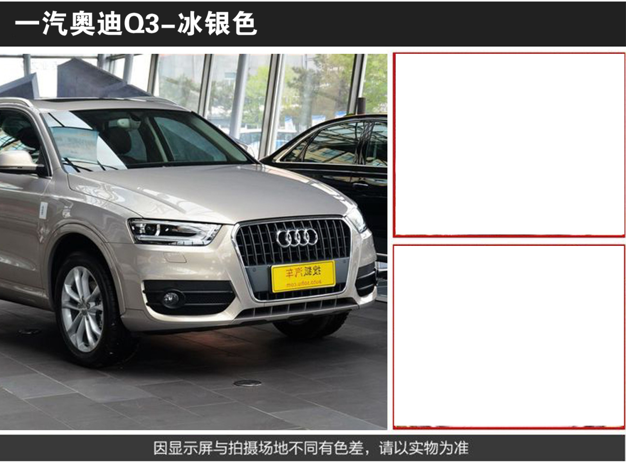 详情页1_06.jpg