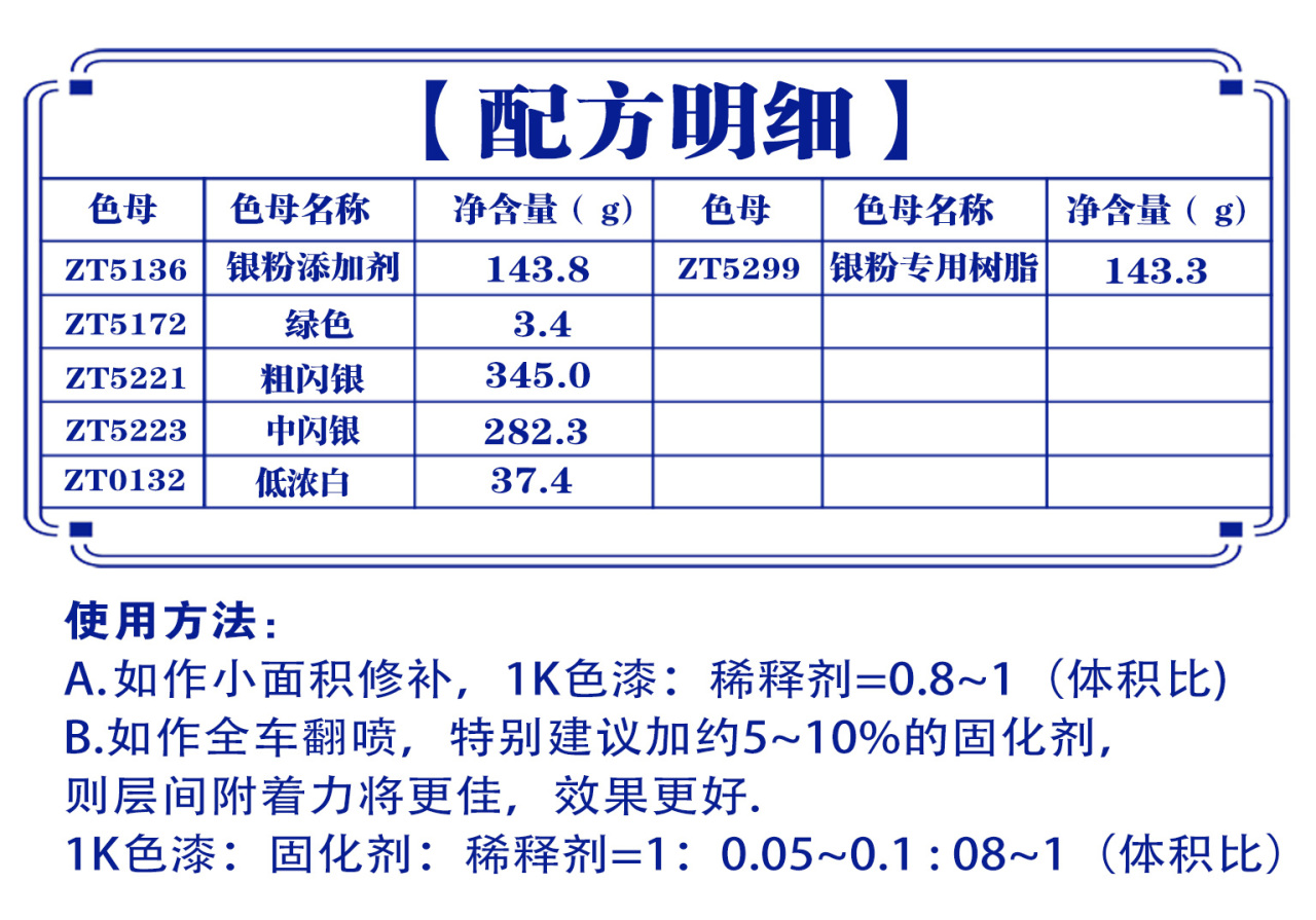 详情页1_05.jpg