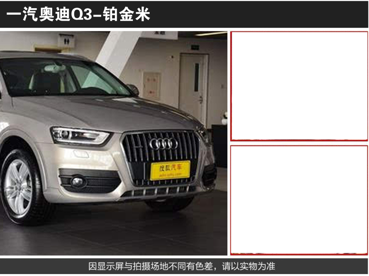 详情页1_08.jpg