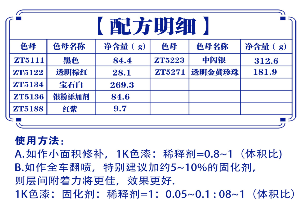 详情页1_07.jpg