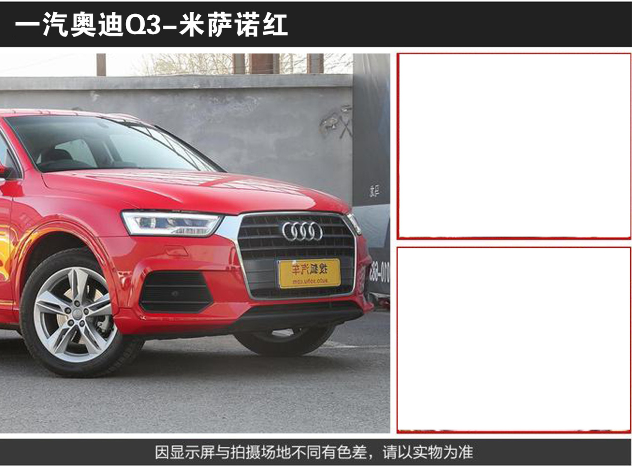 详情页2_02.jpg