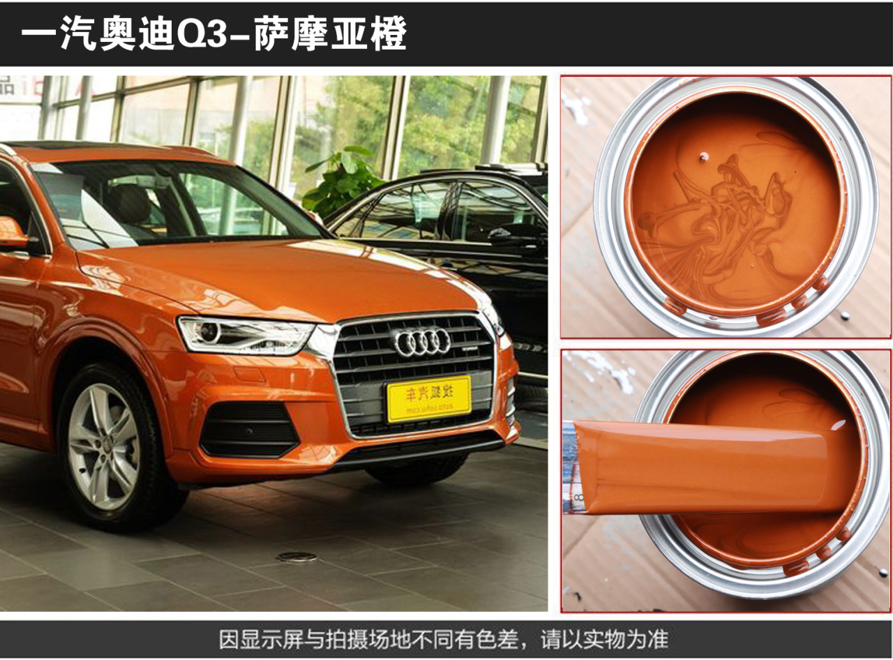 详情页2_04.jpg