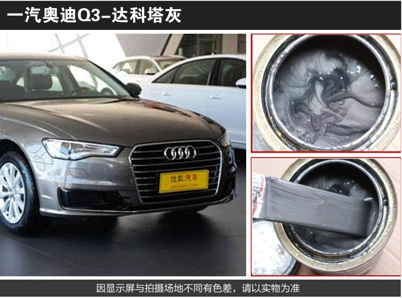详情页2_08.jpg
