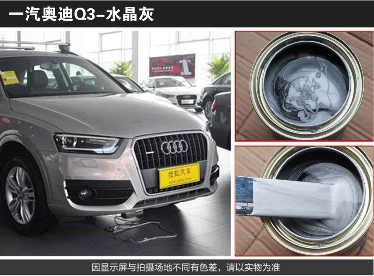 详情页3_02.jpg