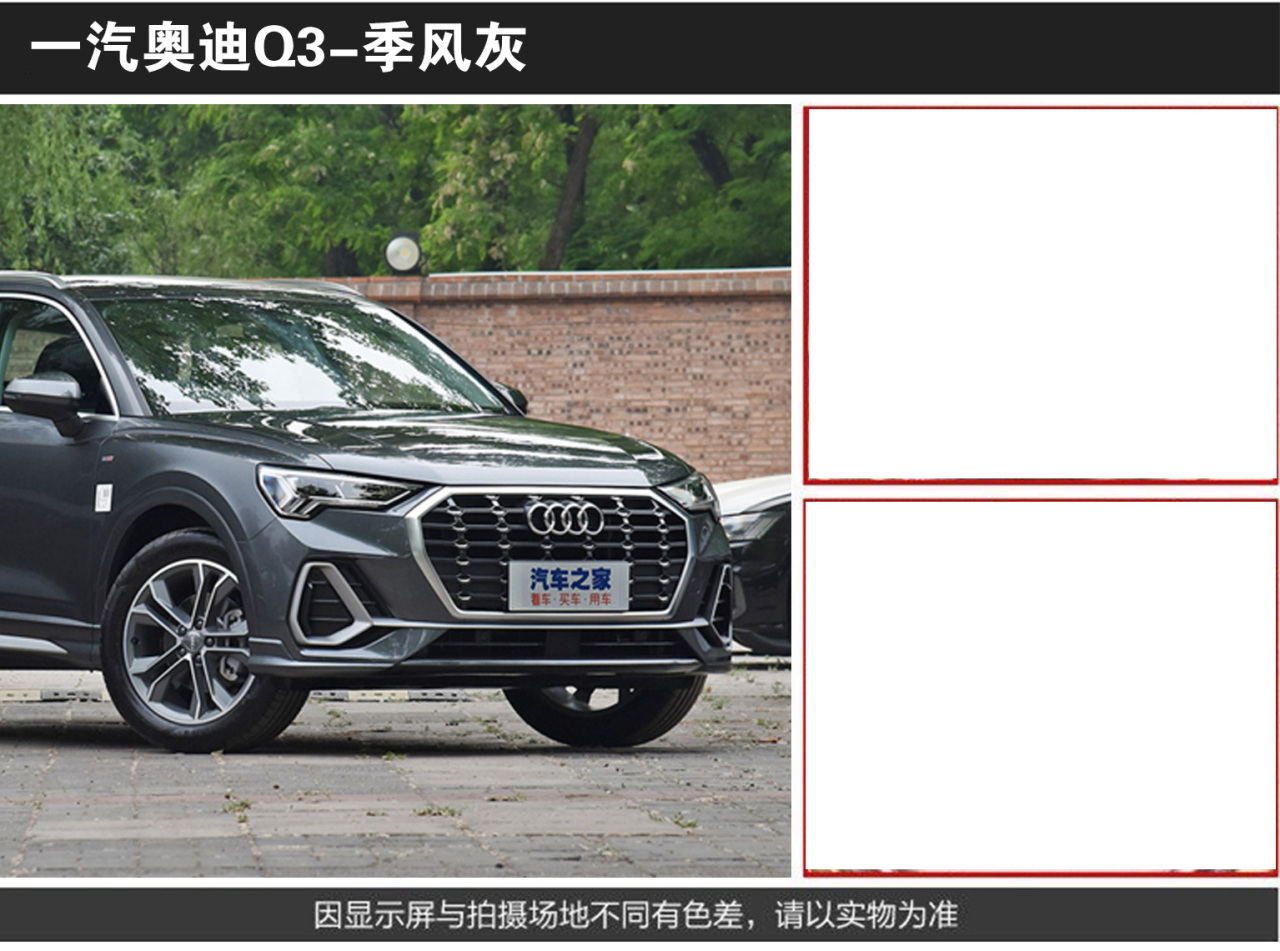 详情页3_04.jpg