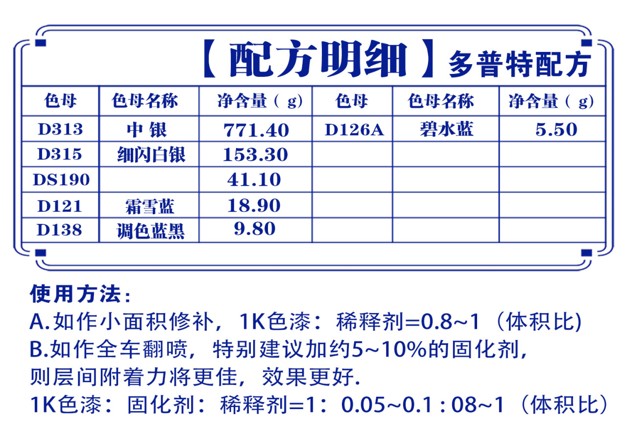 详情页2_01.jpg
