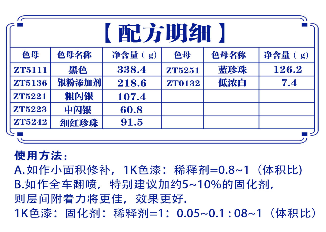 详情页2_05.jpg
