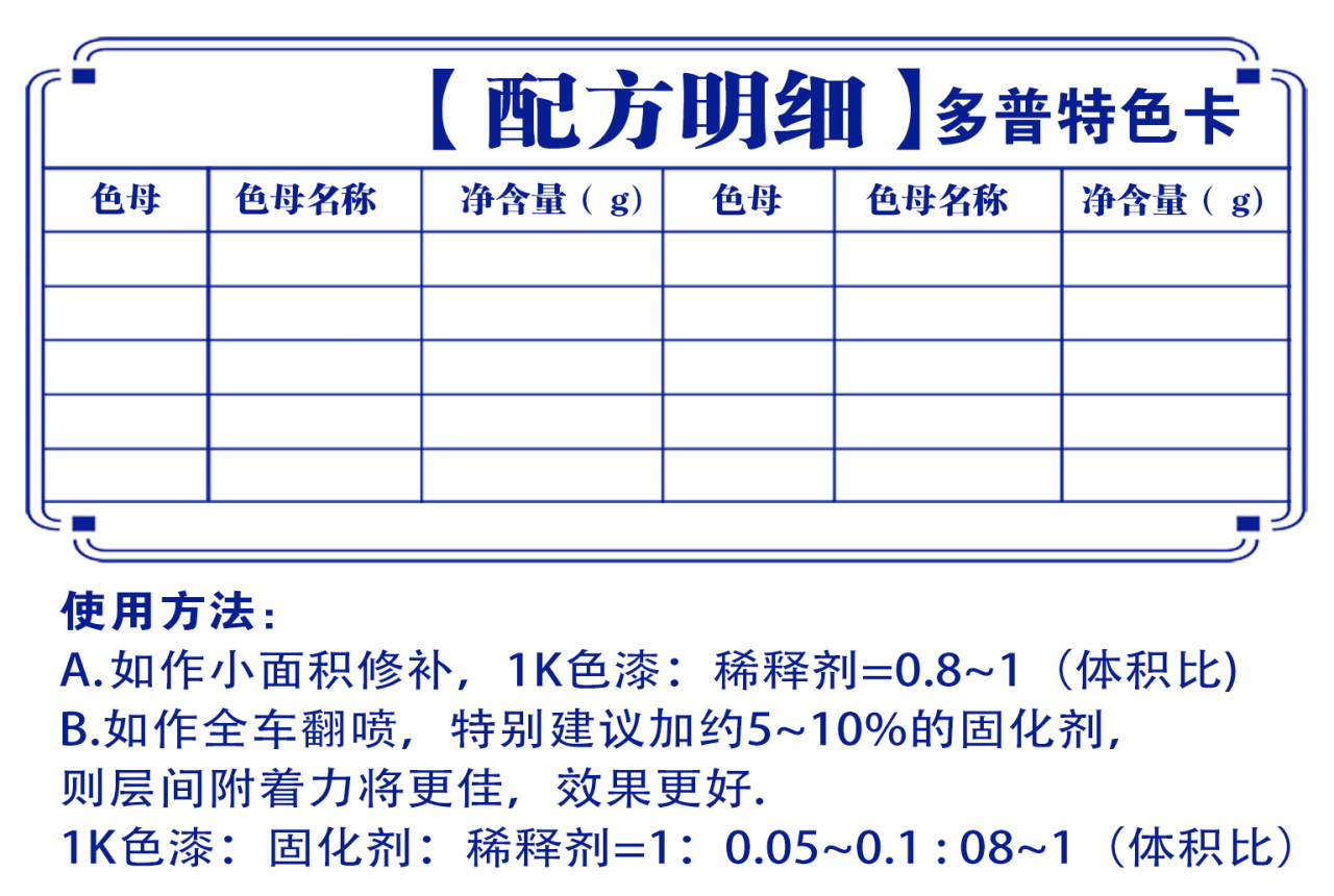 详情页1_07.jpg