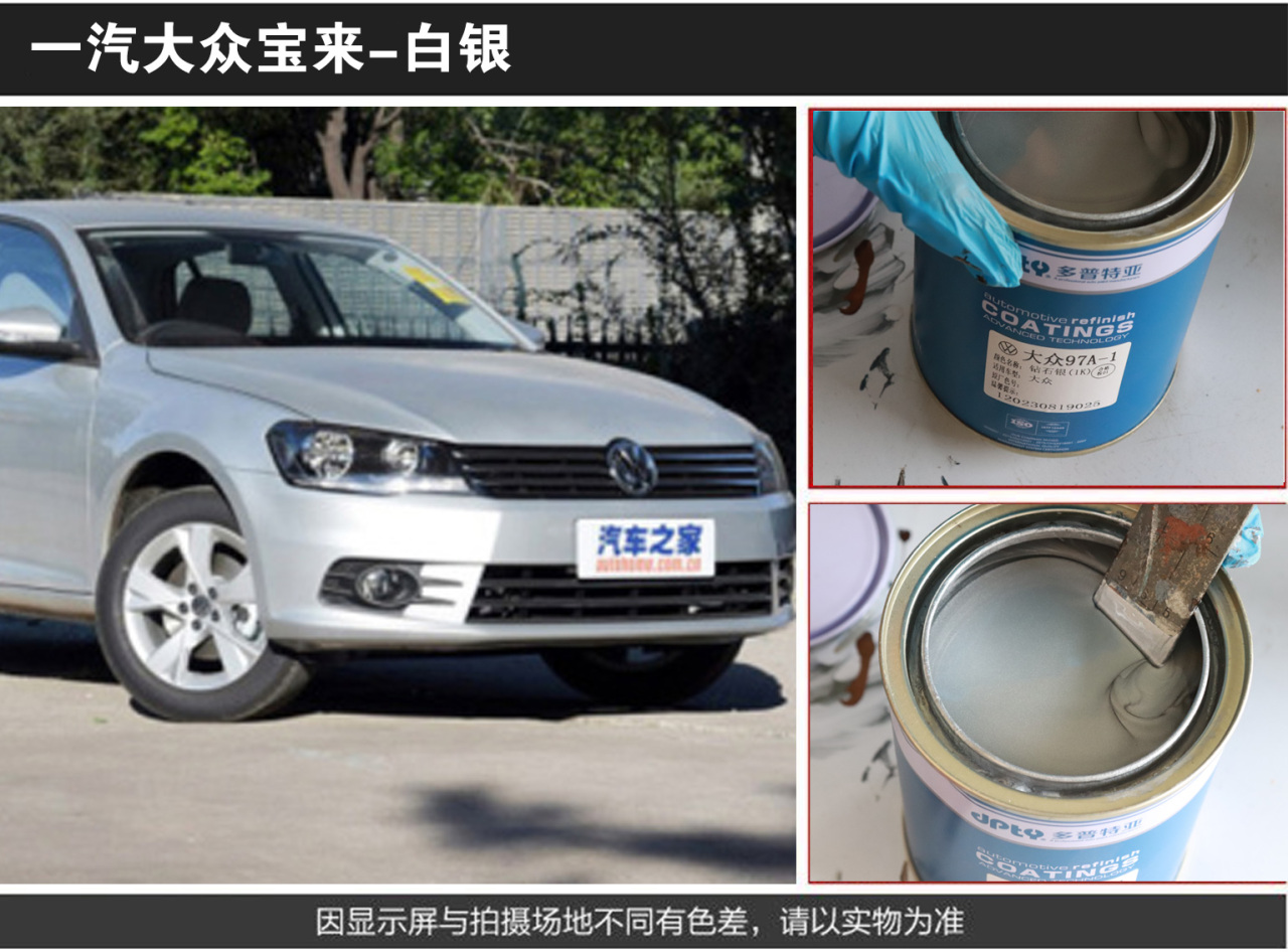 详情页2_06.jpg