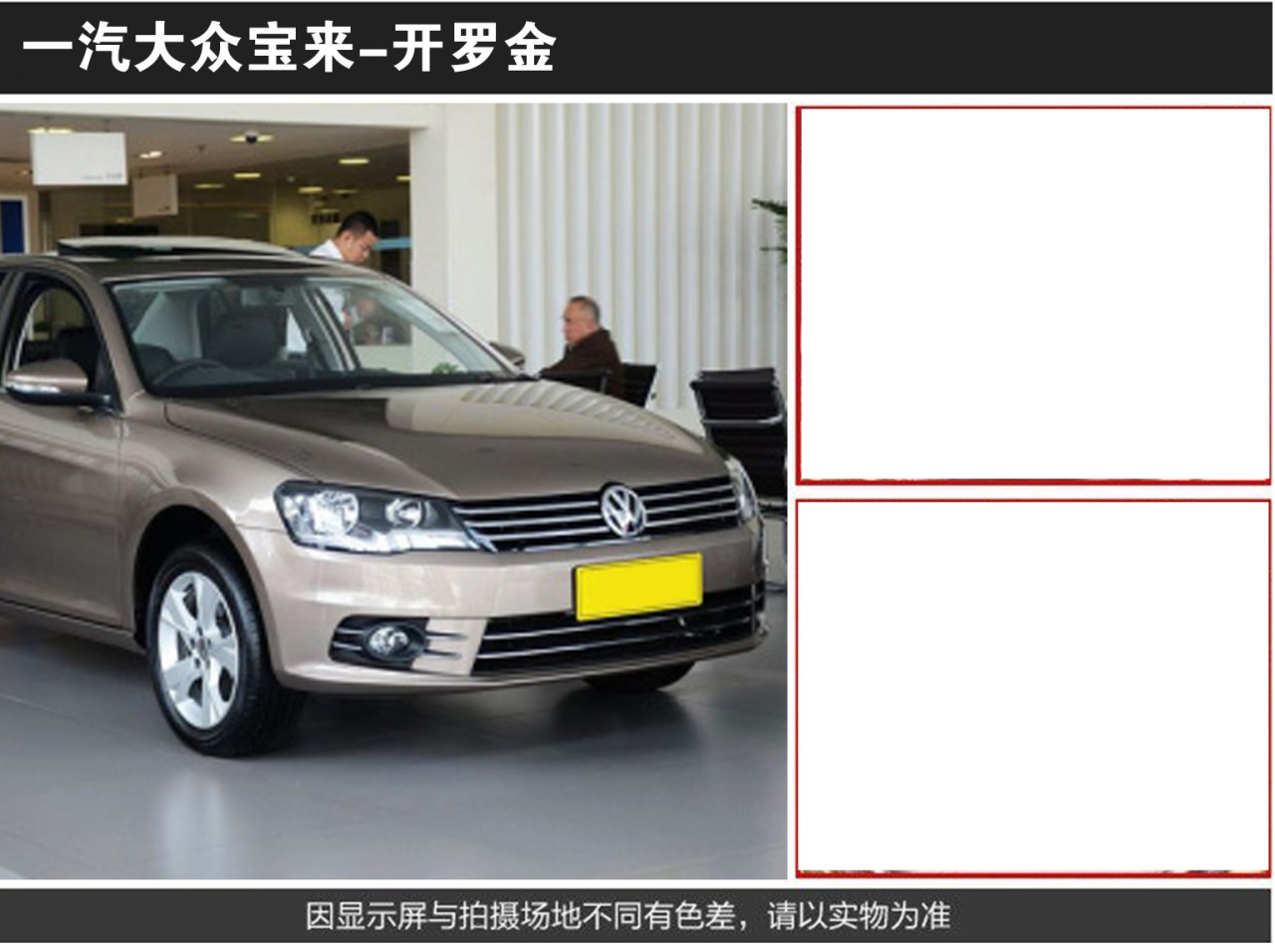 详情页2_08.jpg