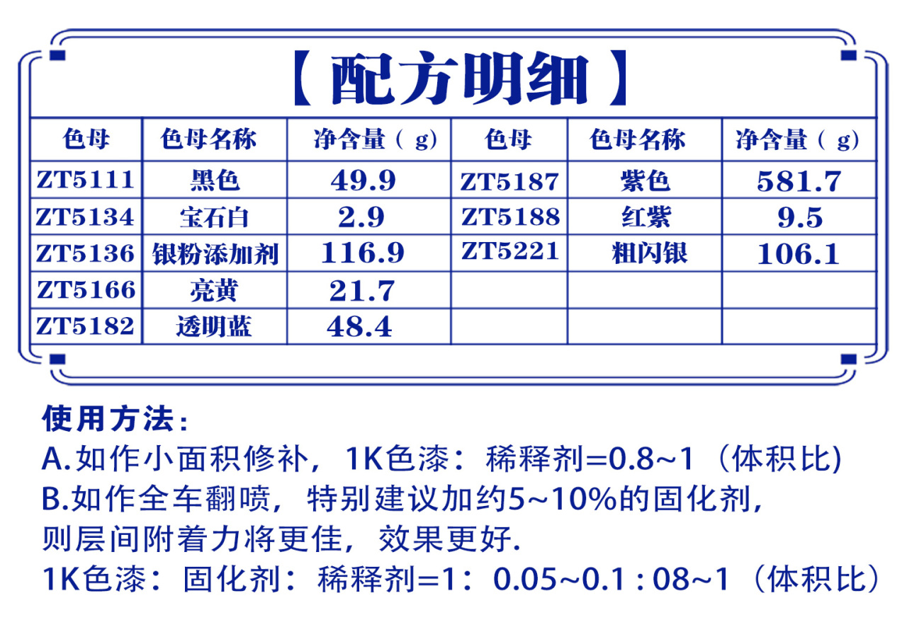 详情页3_01.jpg
