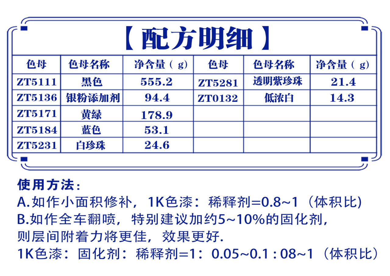 详情页1_03.jpg