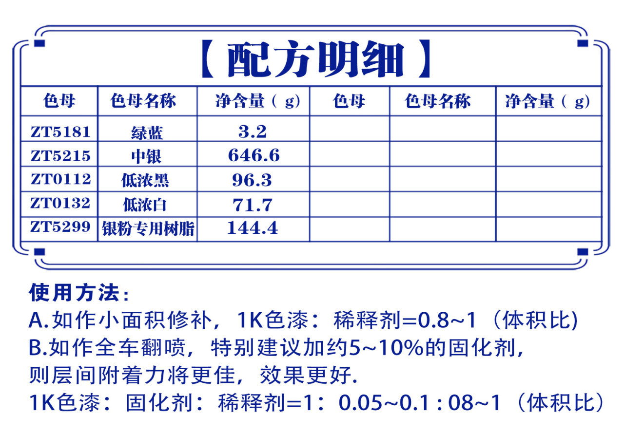 详情页2_03.jpg