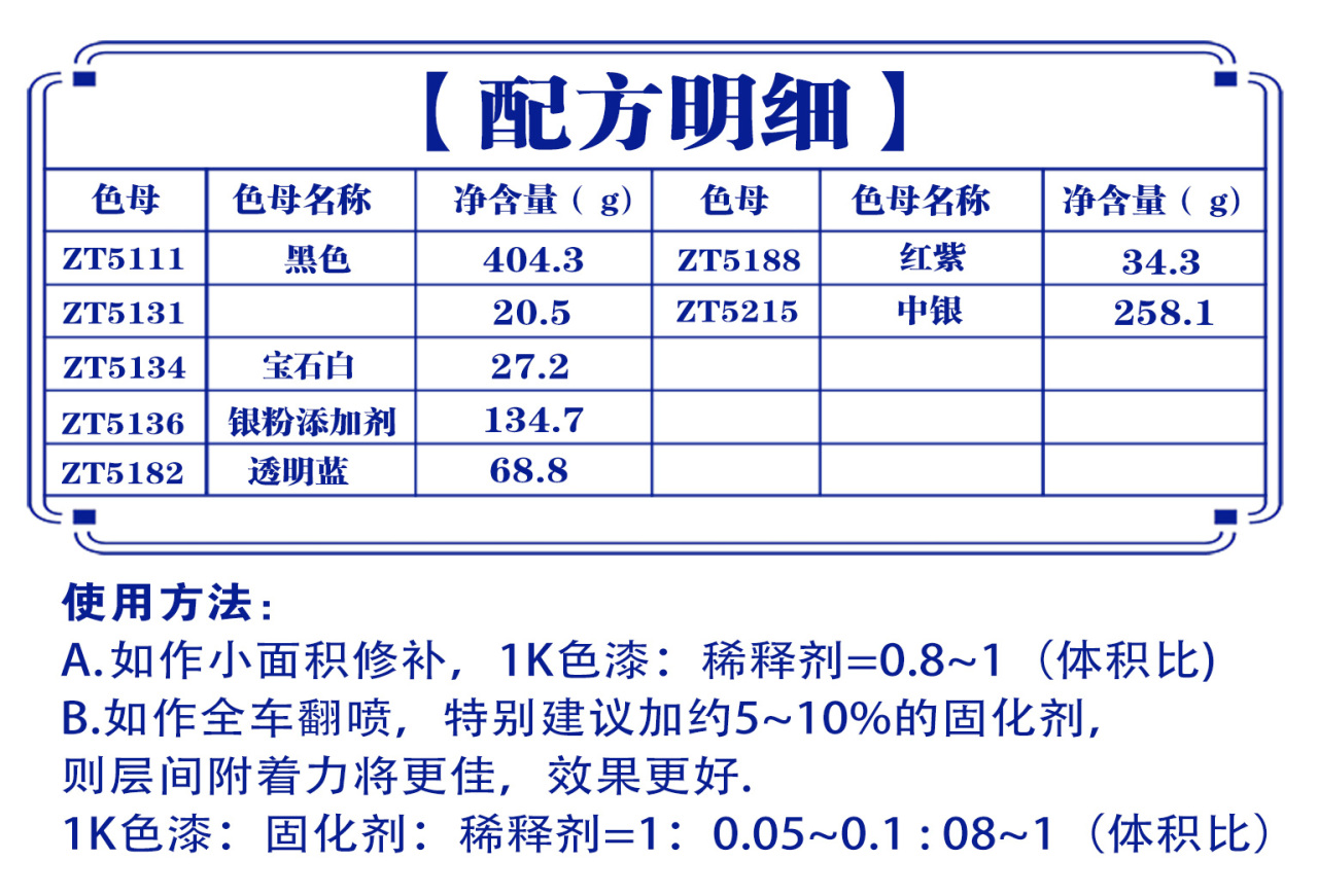 详情页2_07.jpg