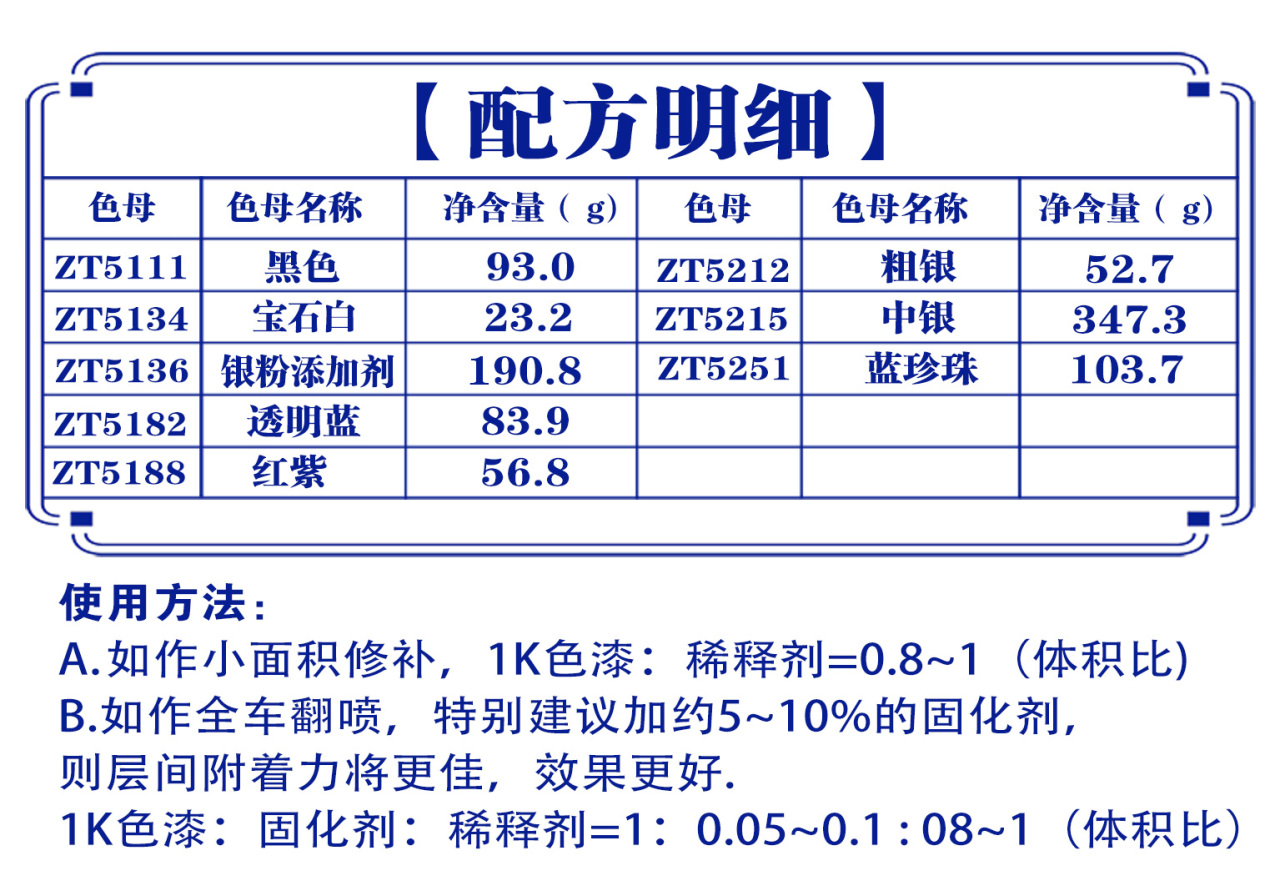 详情页3_05.jpg