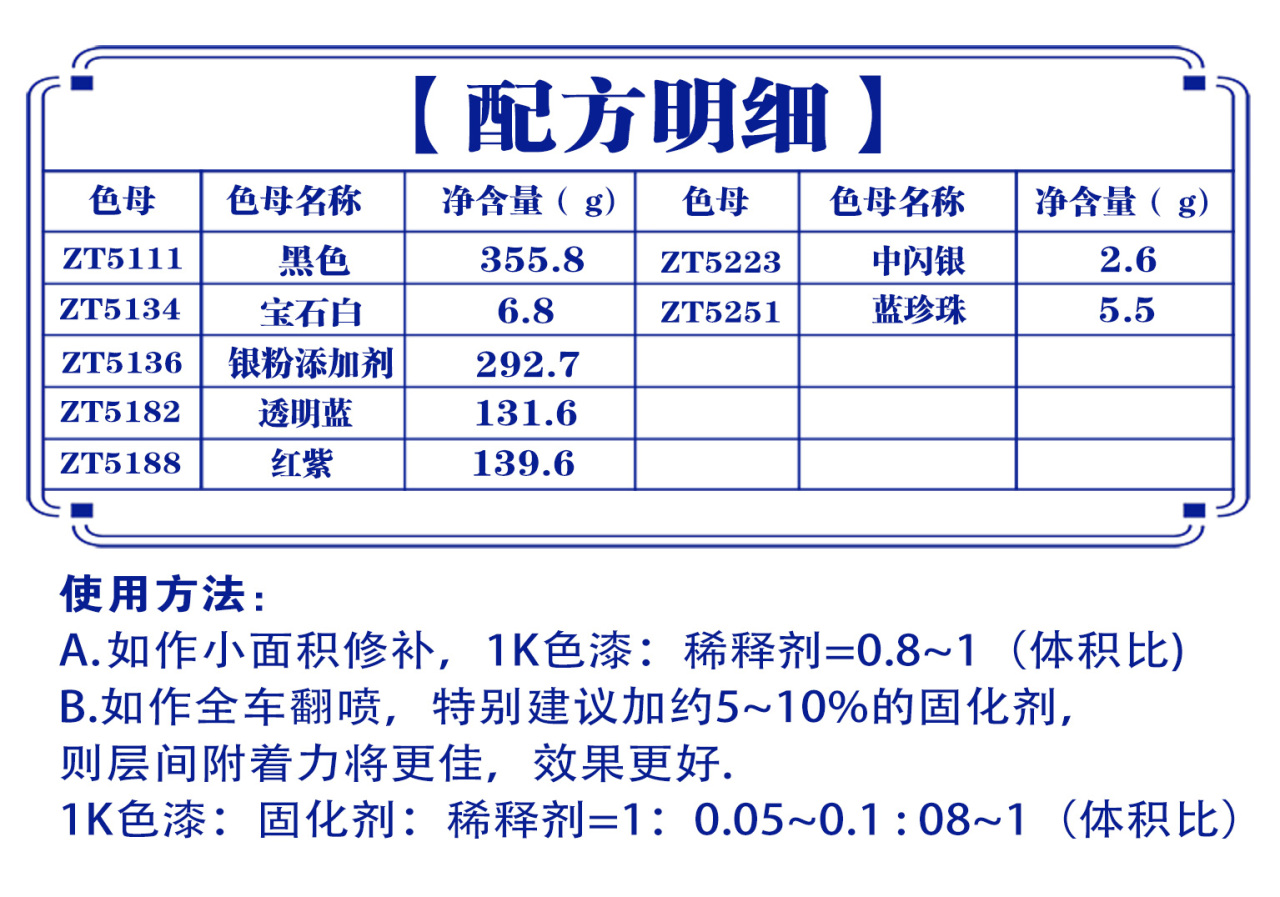 详情页1_03.jpg