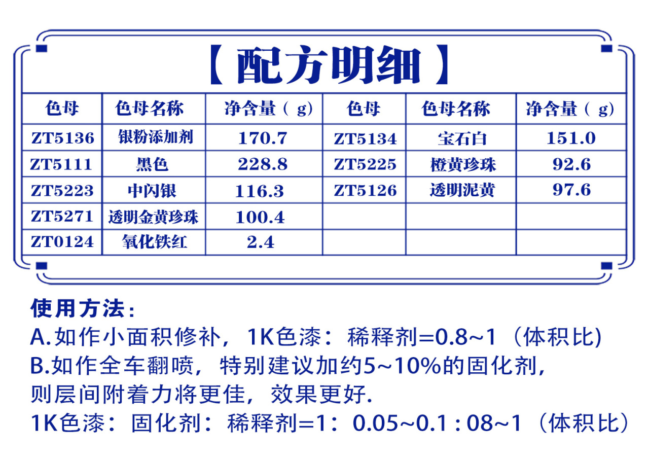 详情页1_07.jpg