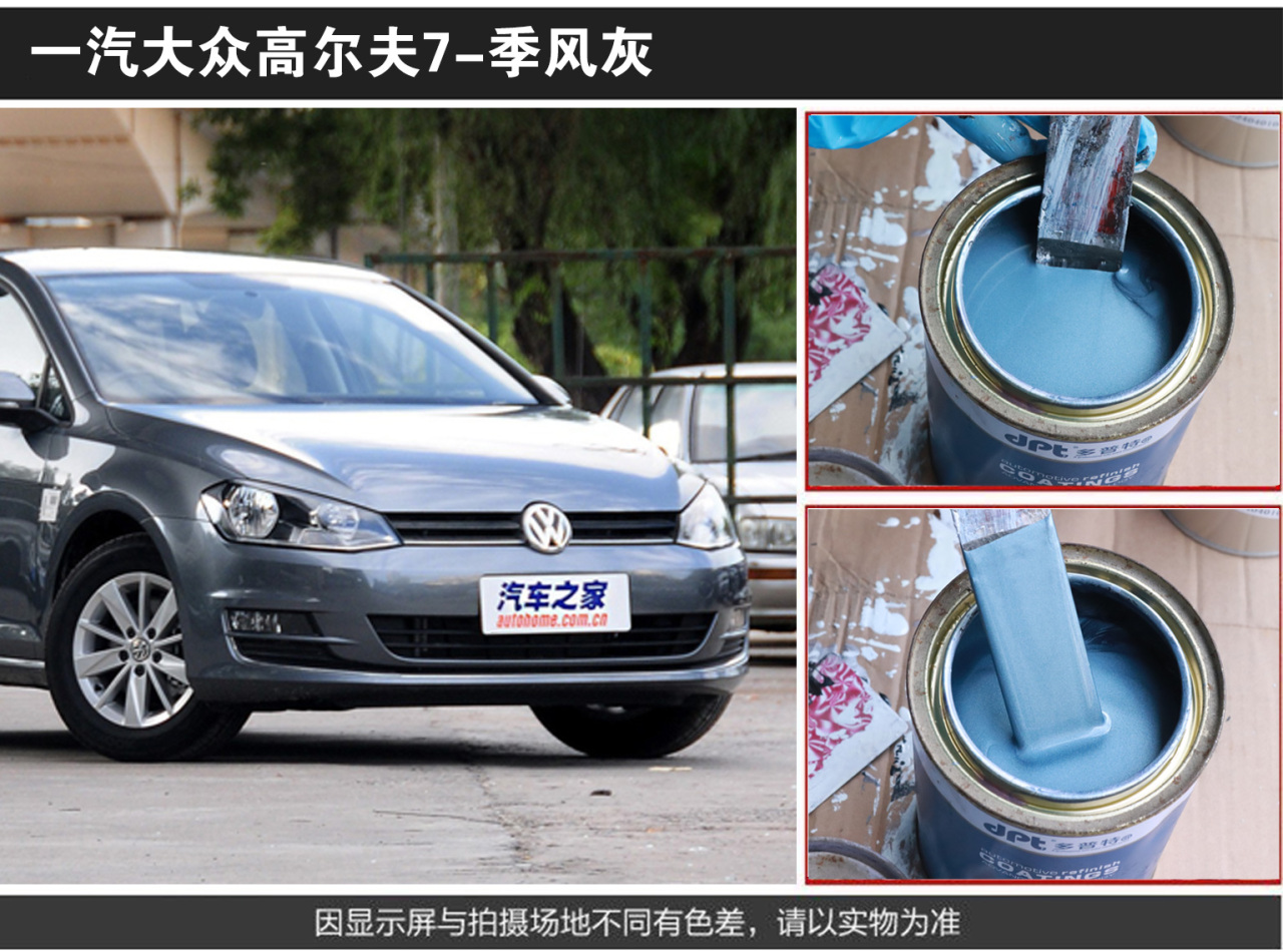 详情页2_04.jpg