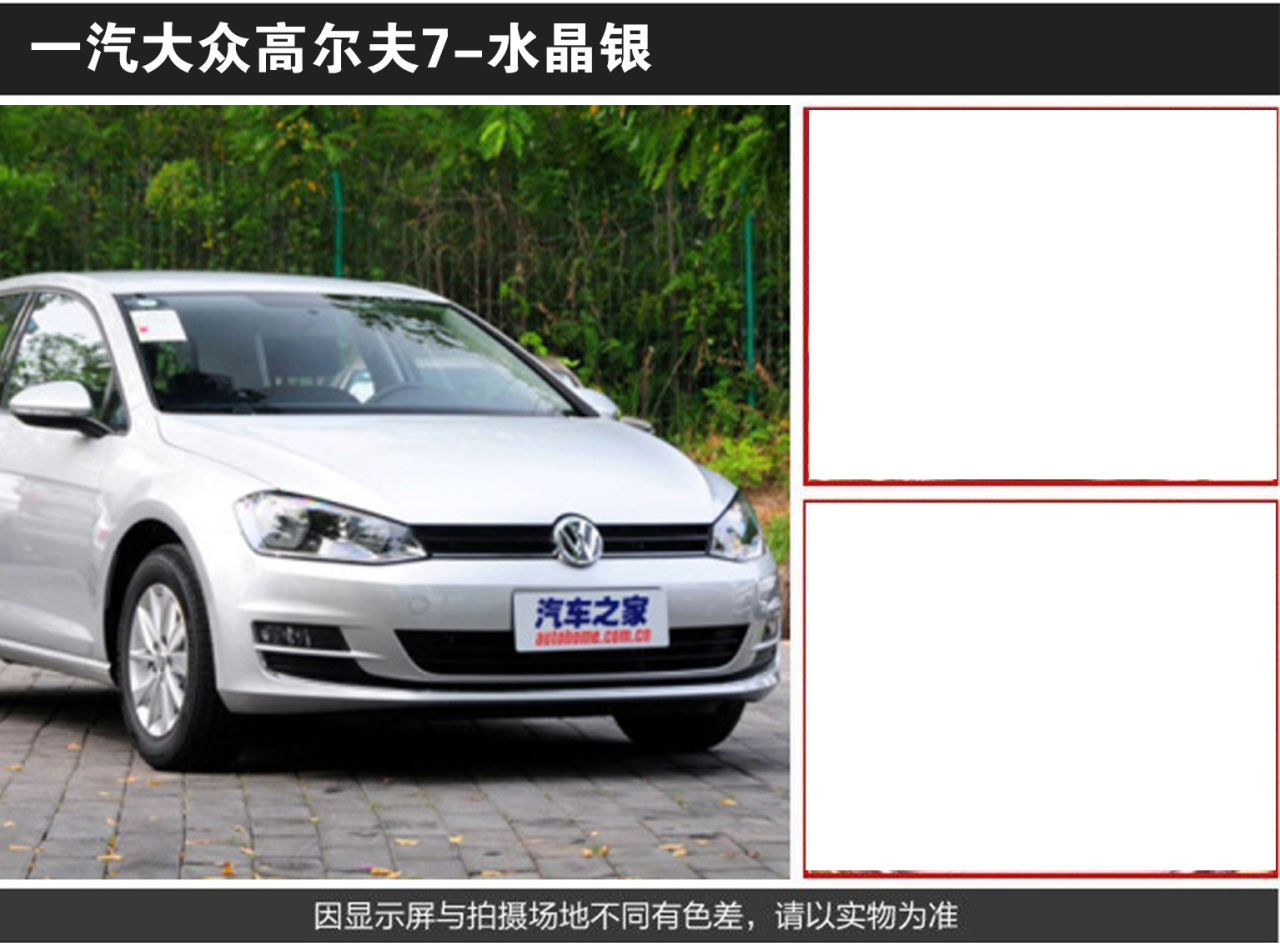 详情页2_06.jpg