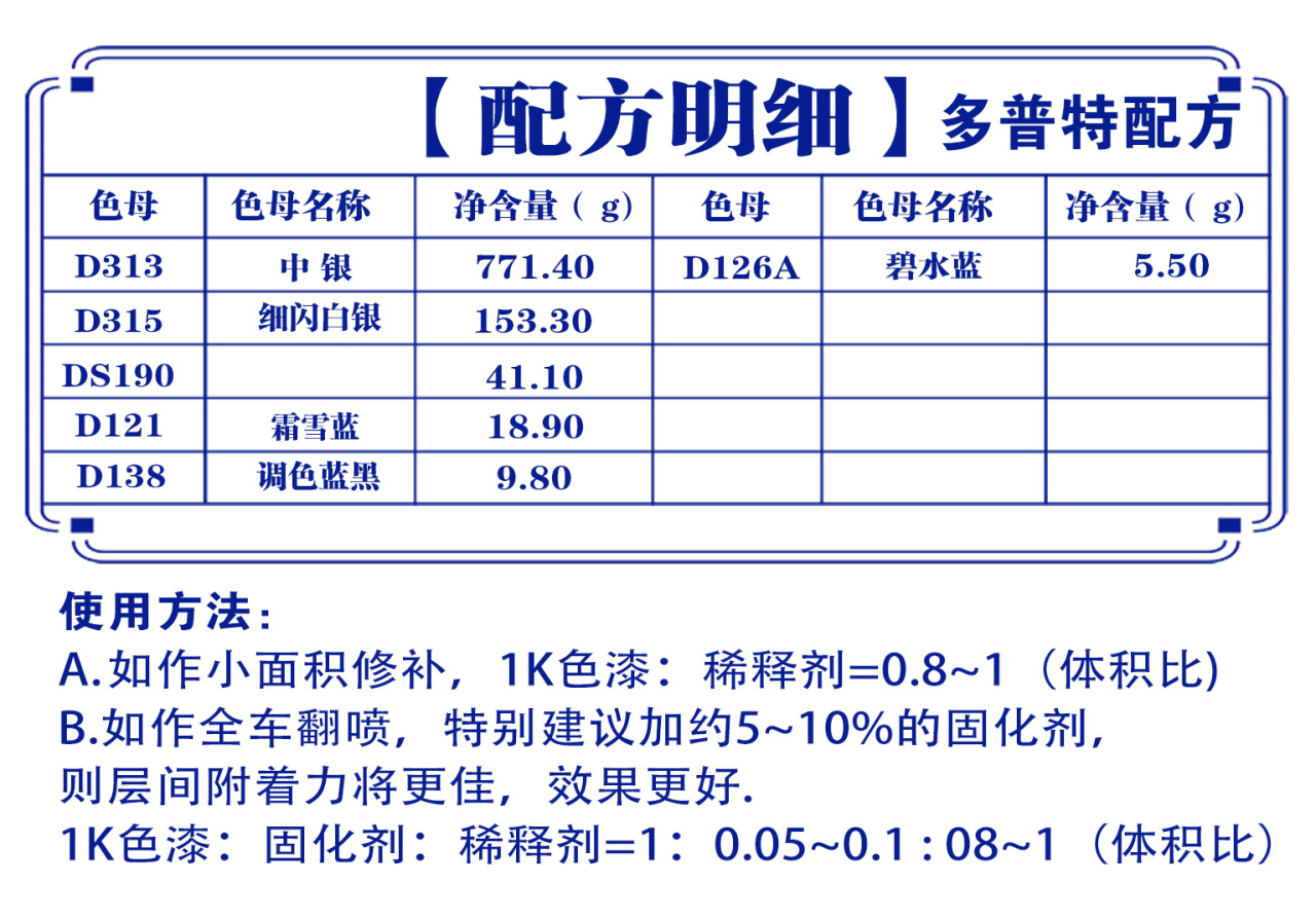 详情页2_05.jpg