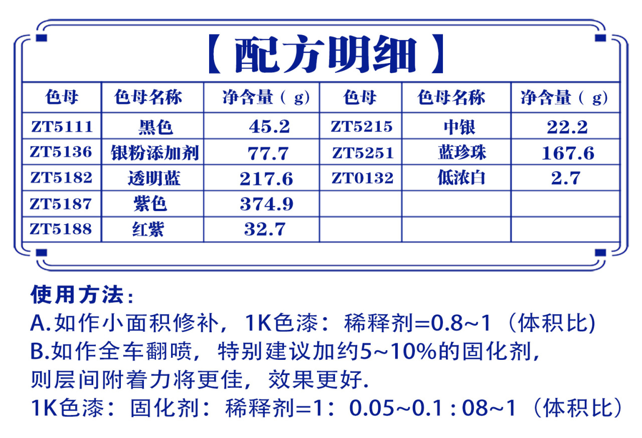 详情页2_07.jpg