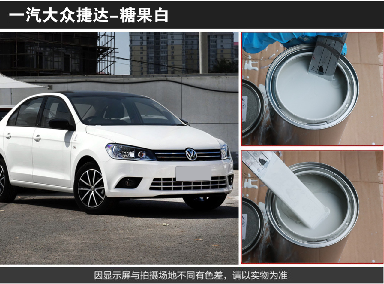 详情页1_02.jpg