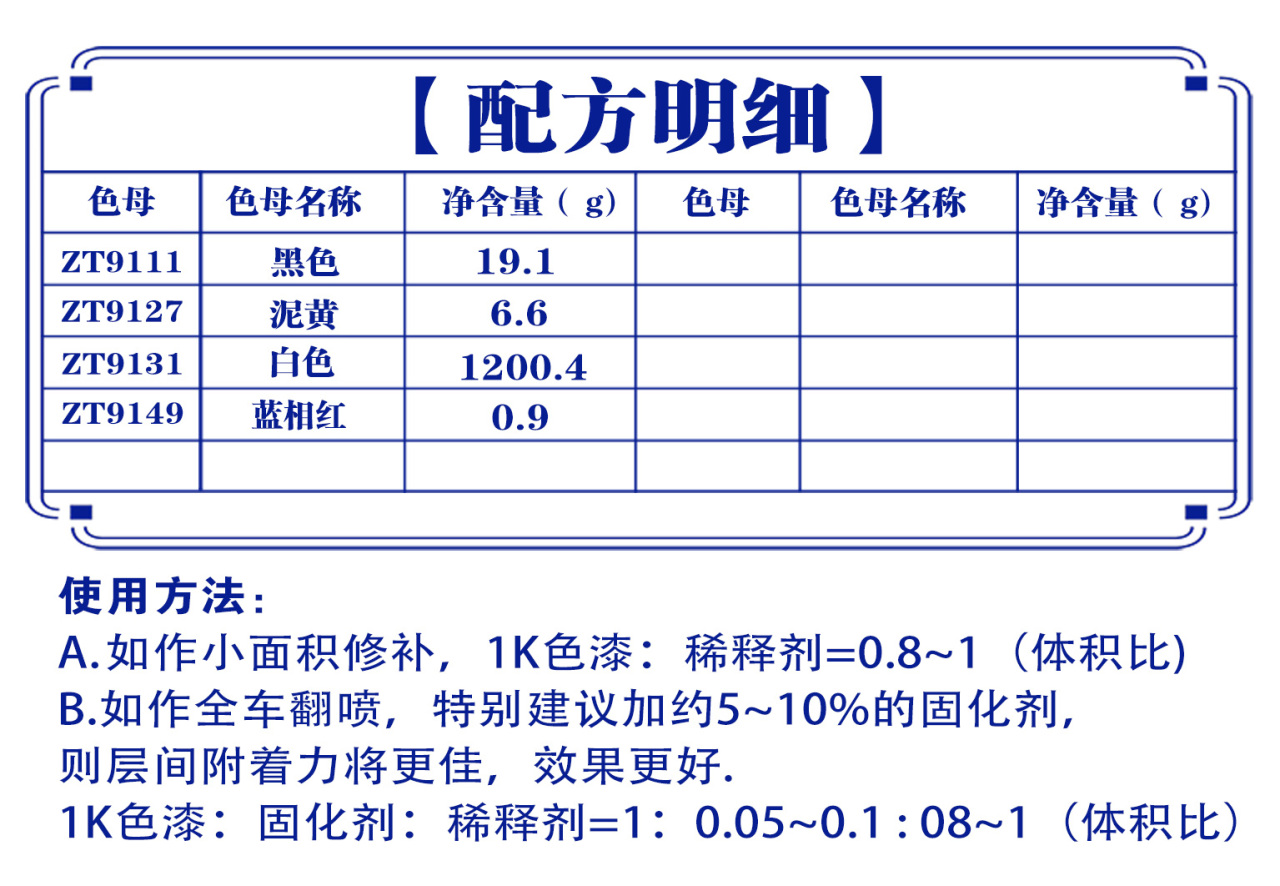 详情页1_01.jpg