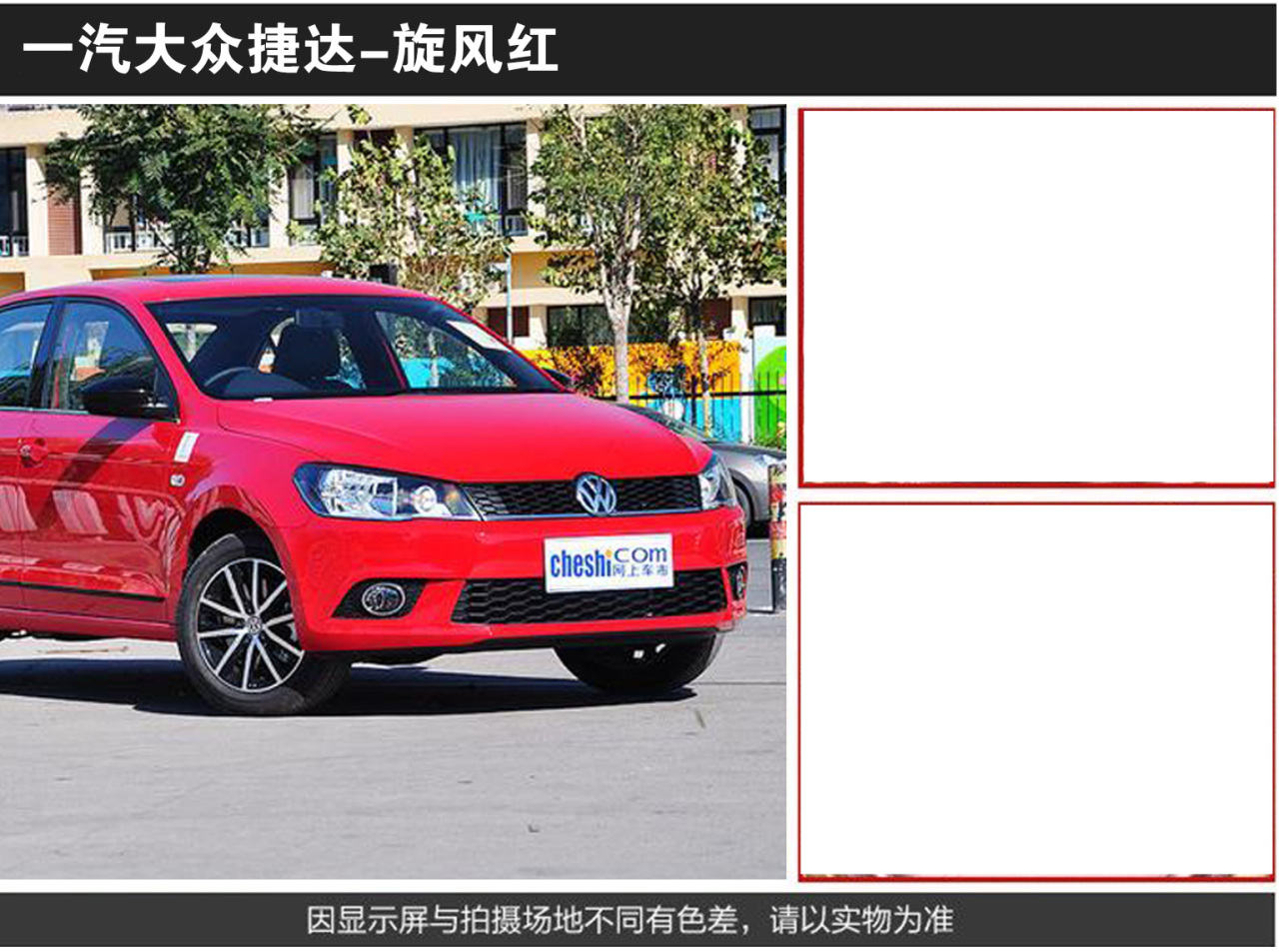 详情页1_08.jpg