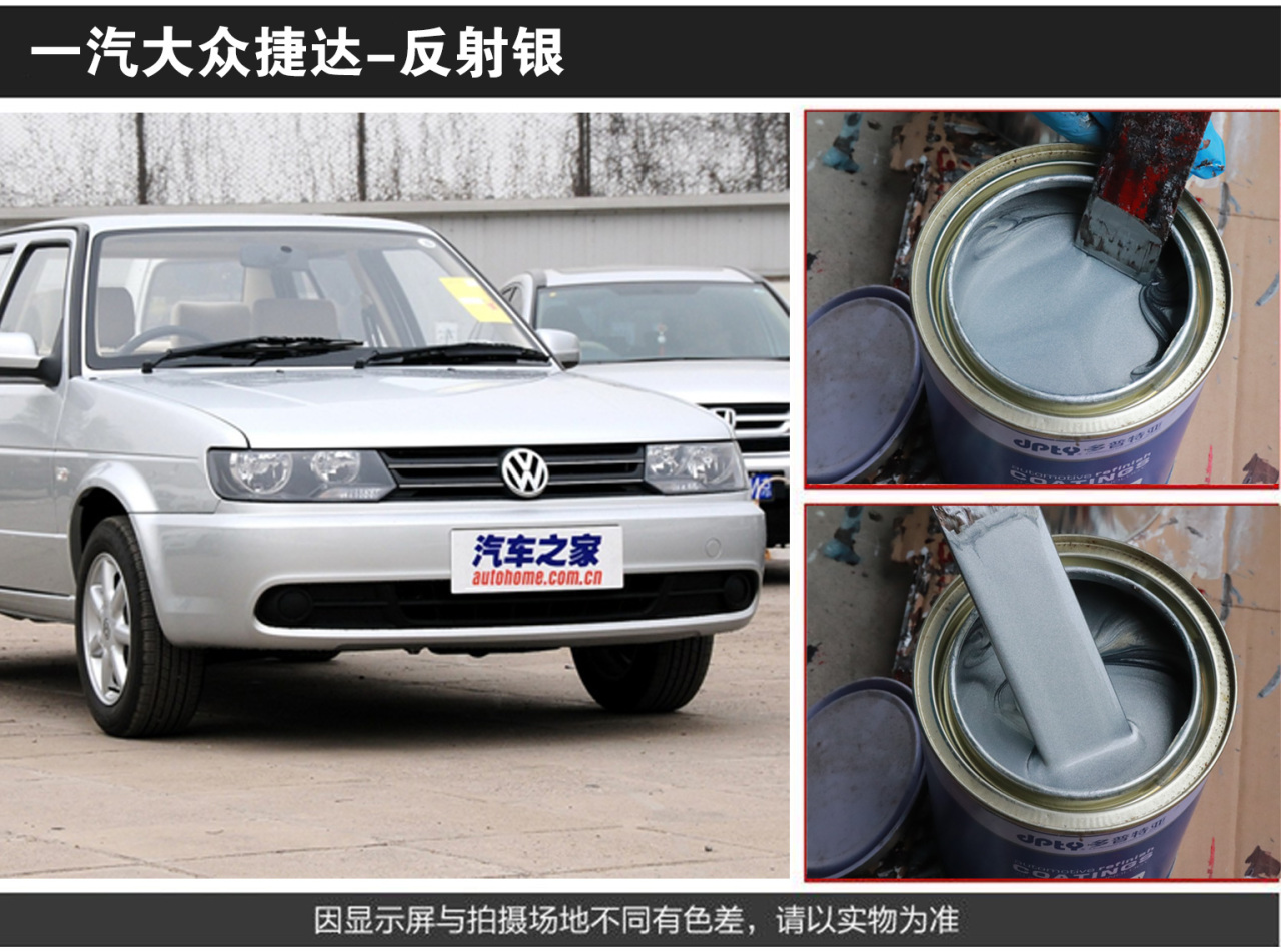 详情页2_02.jpg