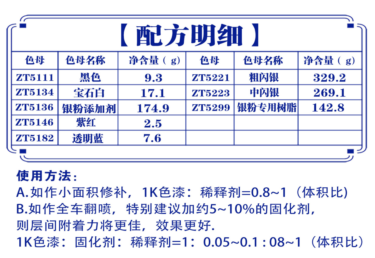 详情页2_01.jpg