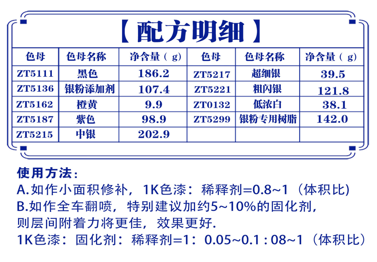 详情页2_03.jpg