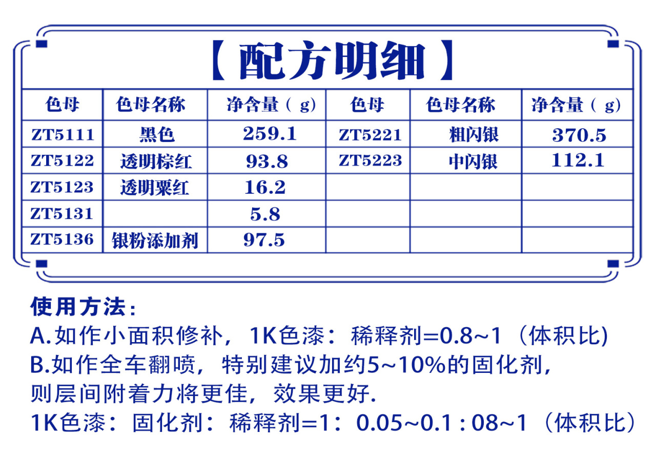详情页2_05.jpg