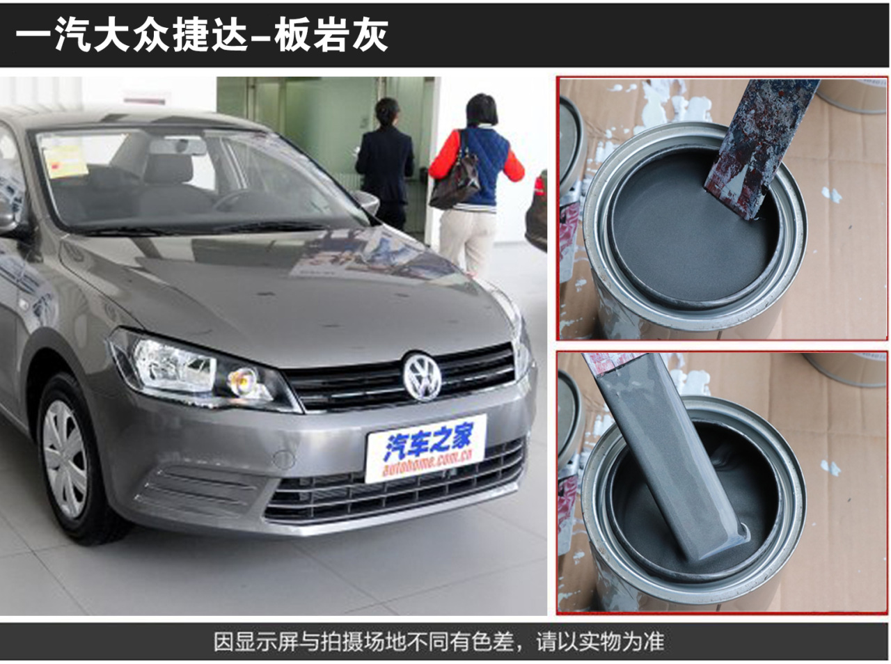 详情页2_08.jpg