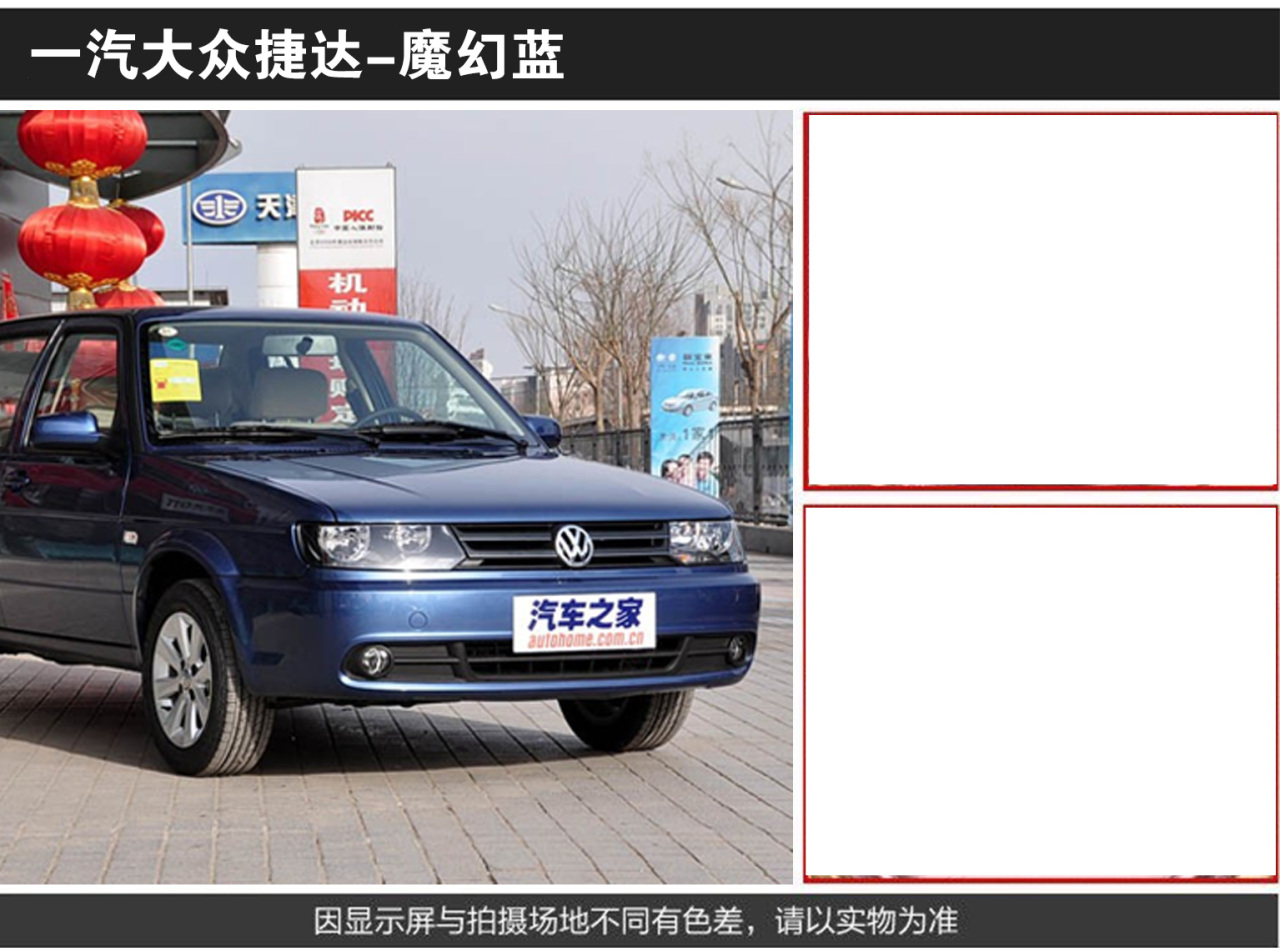 详情页3_02.jpg