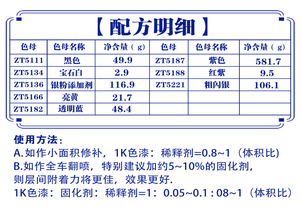 详情页3_01.jpg
