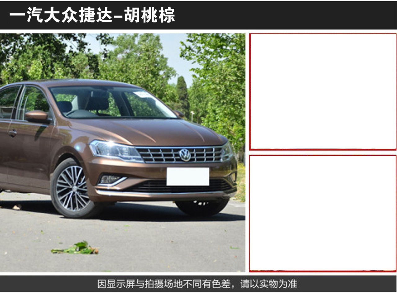 详情页3_06.jpg