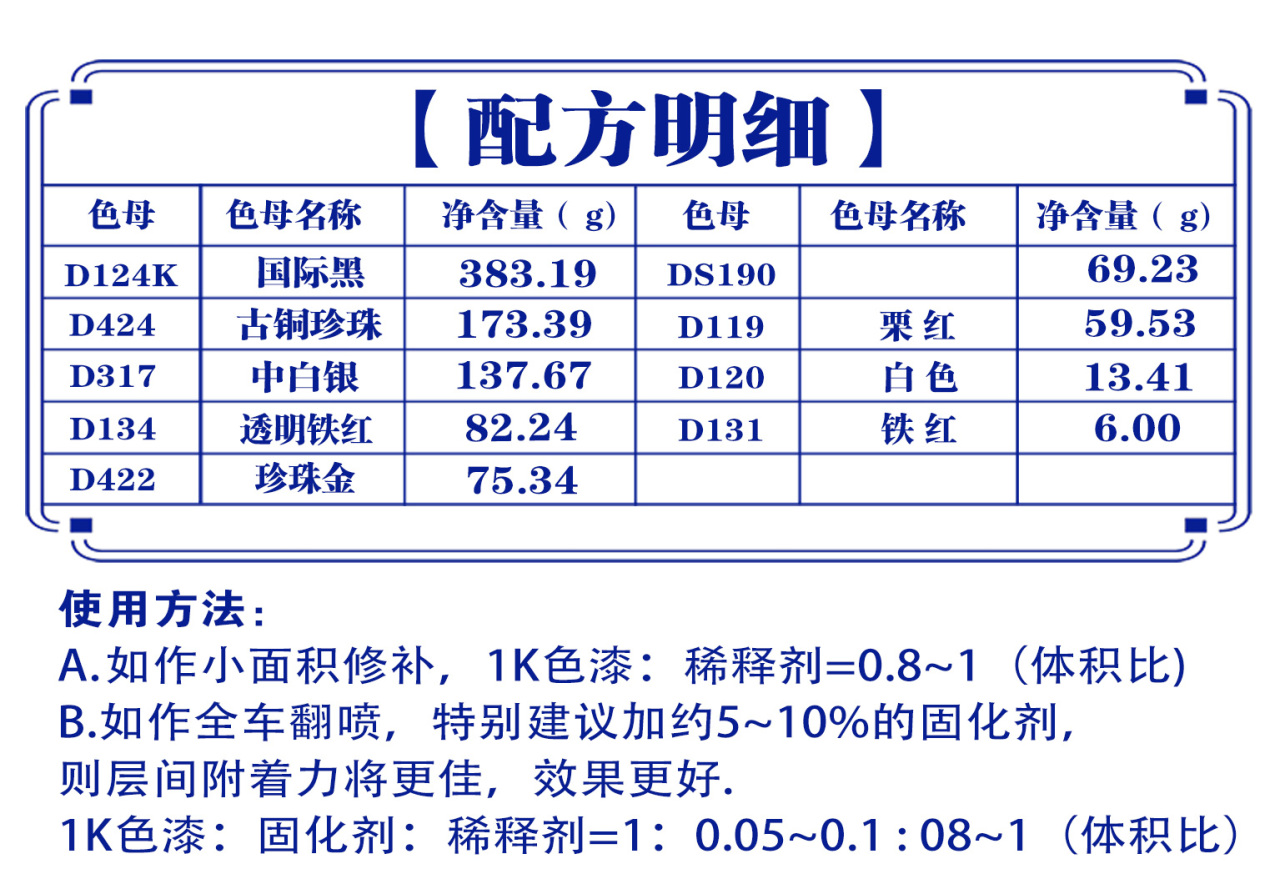 详情页3_05.jpg