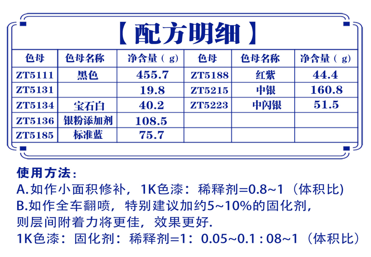 详情页3_07.jpg