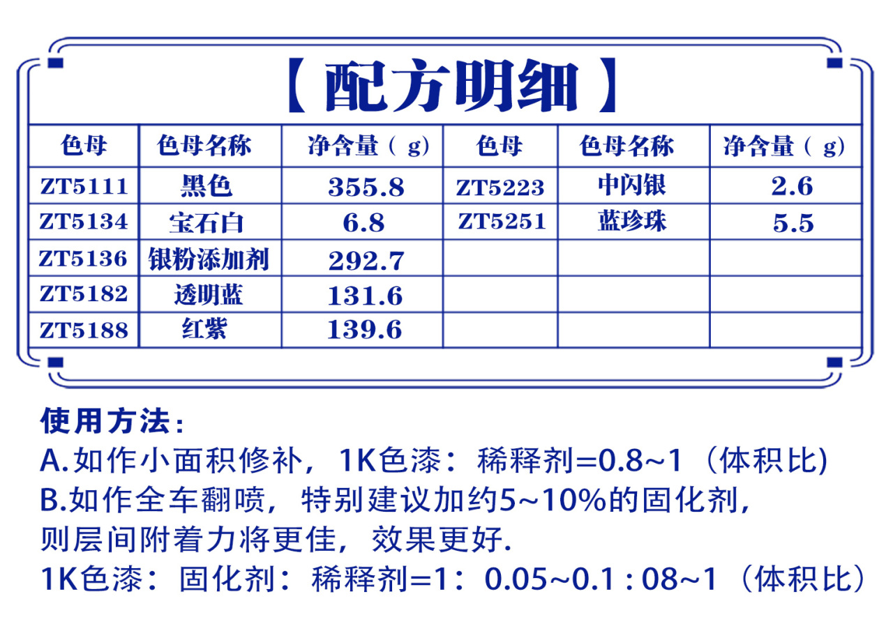 详情页1_03.jpg