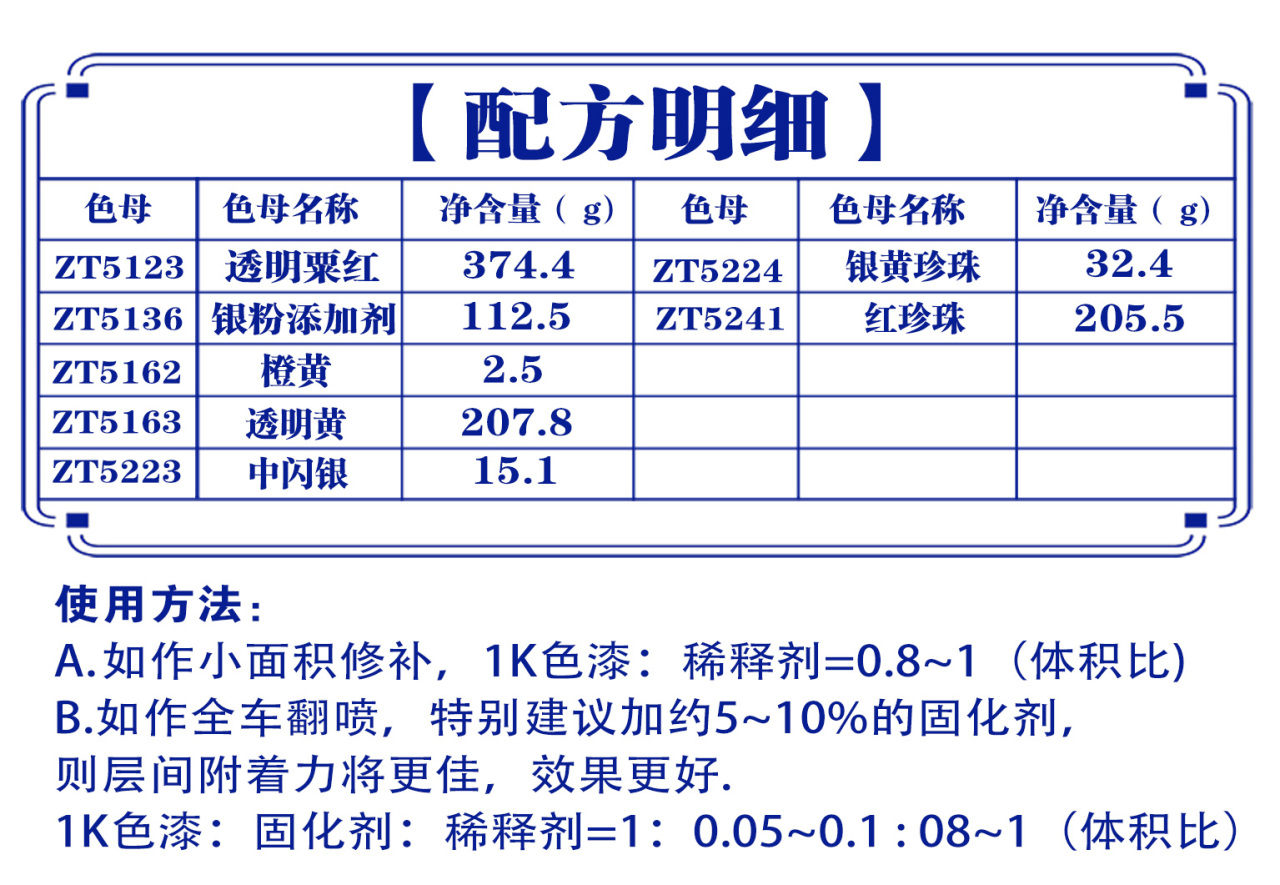 详情页2_01.jpg