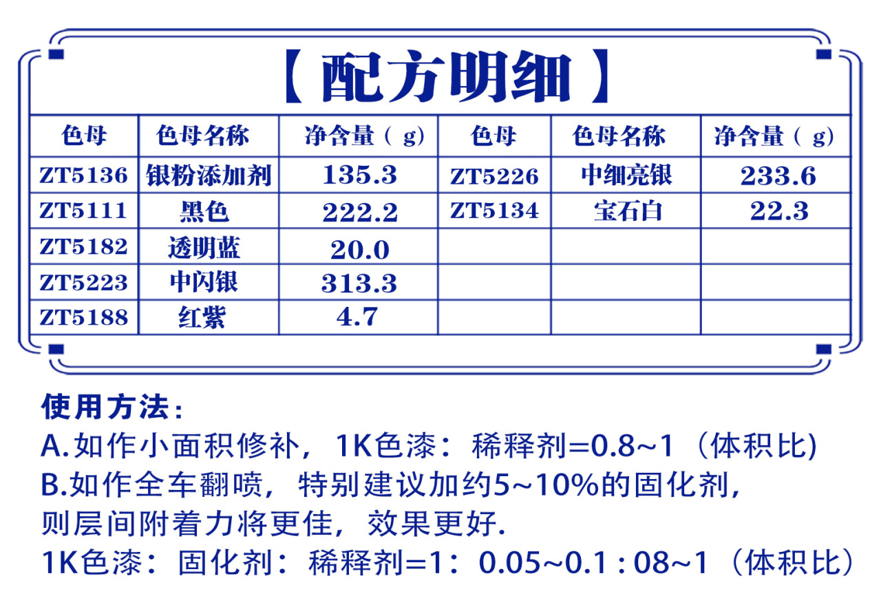 详情页2_07.jpg