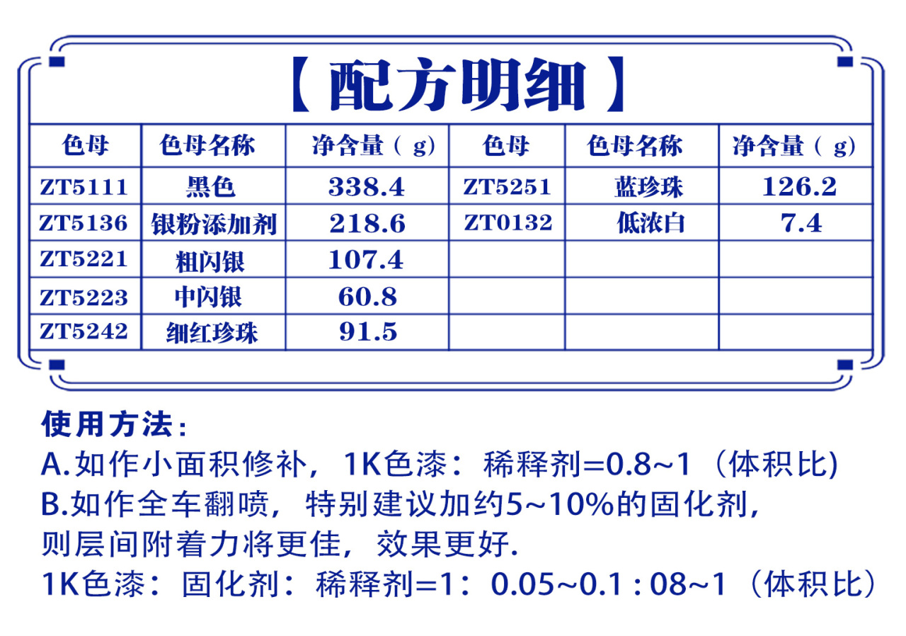 详情页3_05.jpg