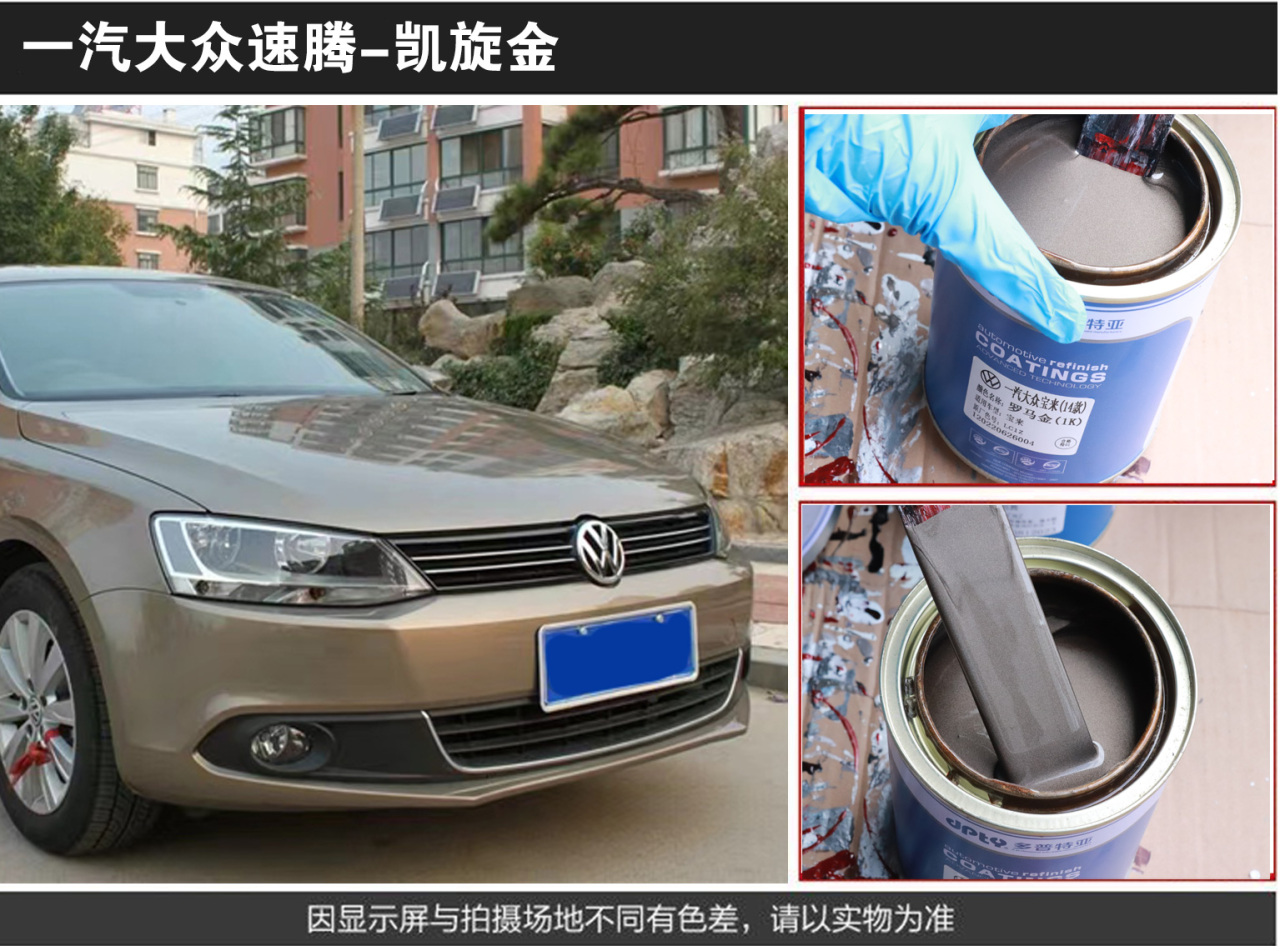 详情页3_08.jpg