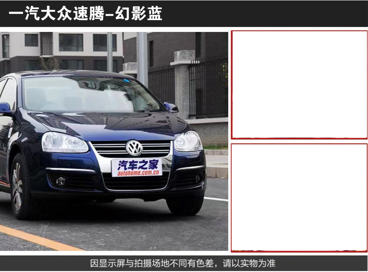 详情页4_04.jpg