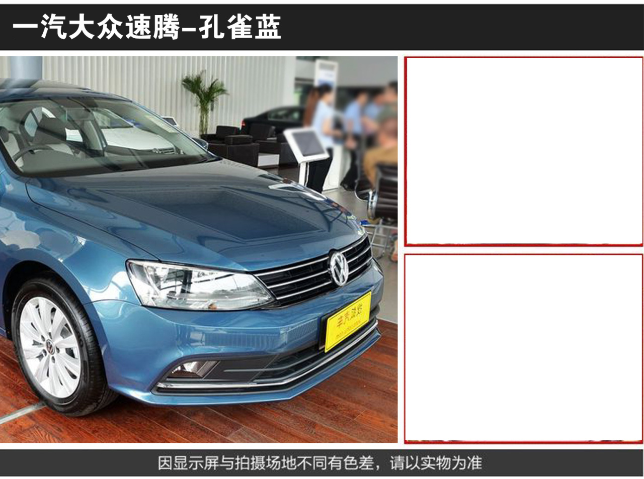 详情页4_06.jpg