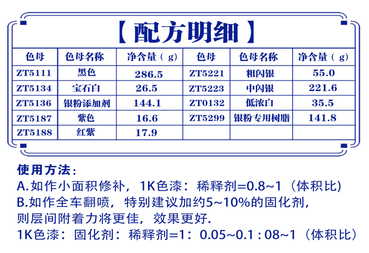 详情页3_07.jpg