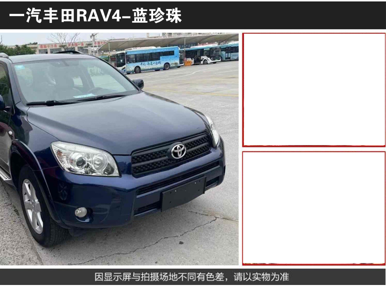 详情页4_02.jpg