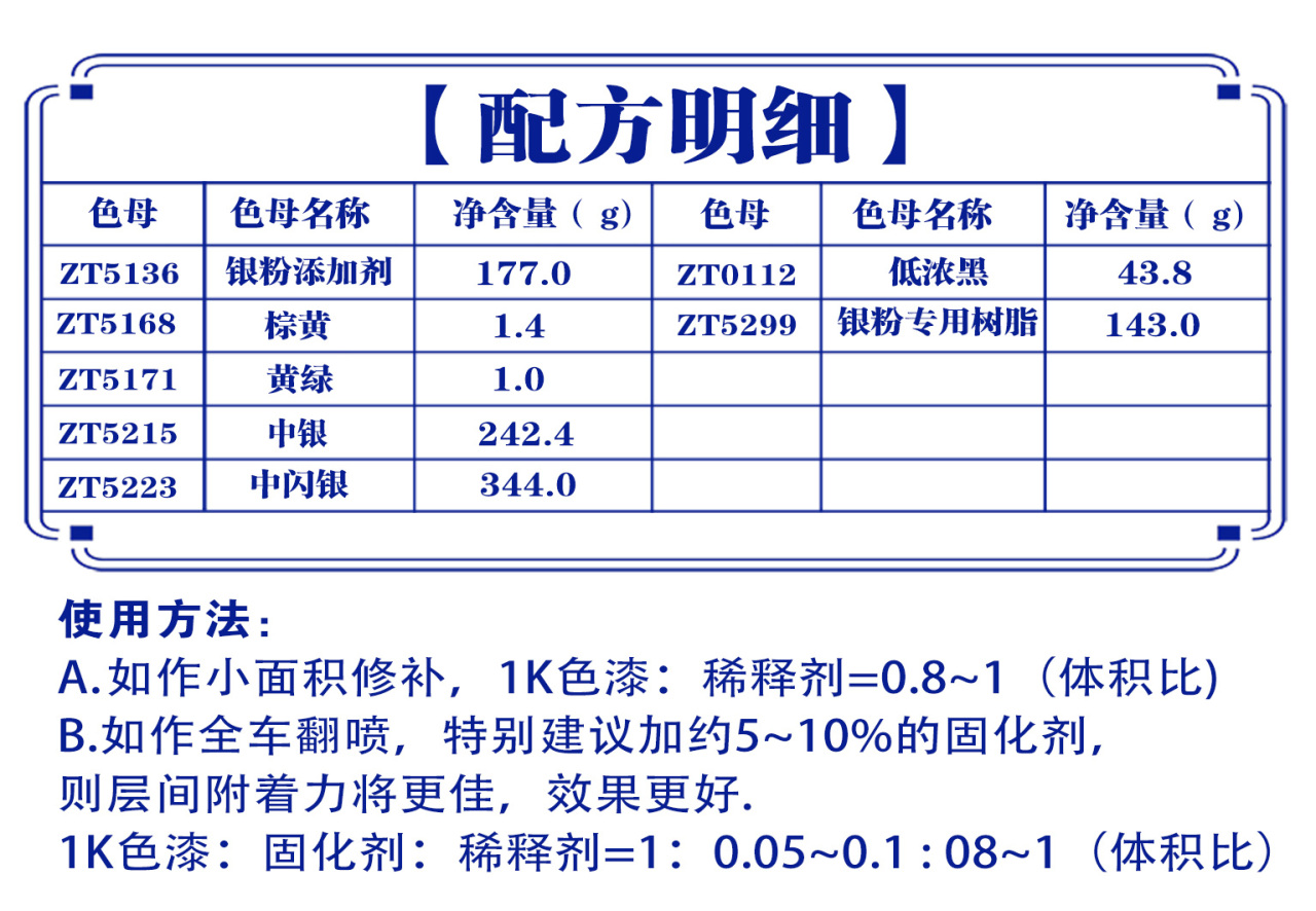 详情页1_01.jpg
