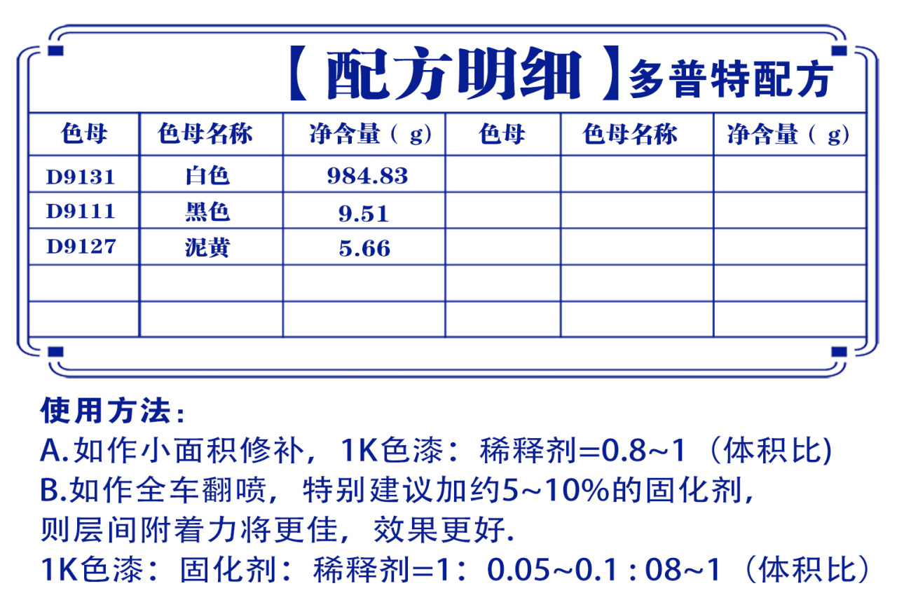 详情页1_03.jpg