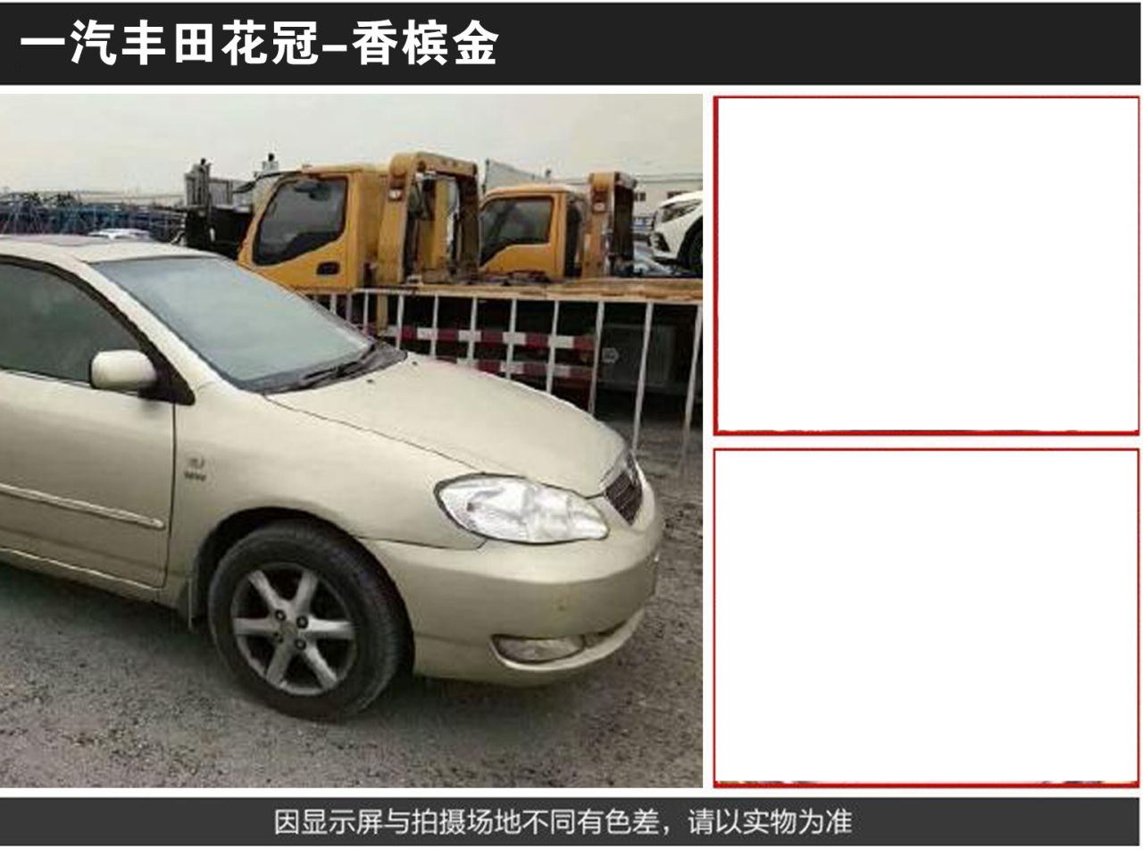 详情页2_06.jpg